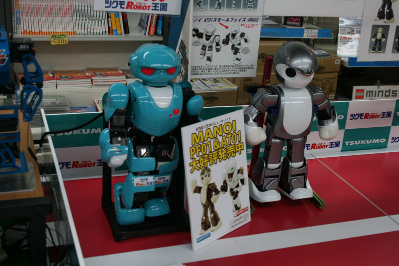 Illustration for article titled Awesome Robotics Shop is Hidden Above a Regular Electronics Store in Akihabara